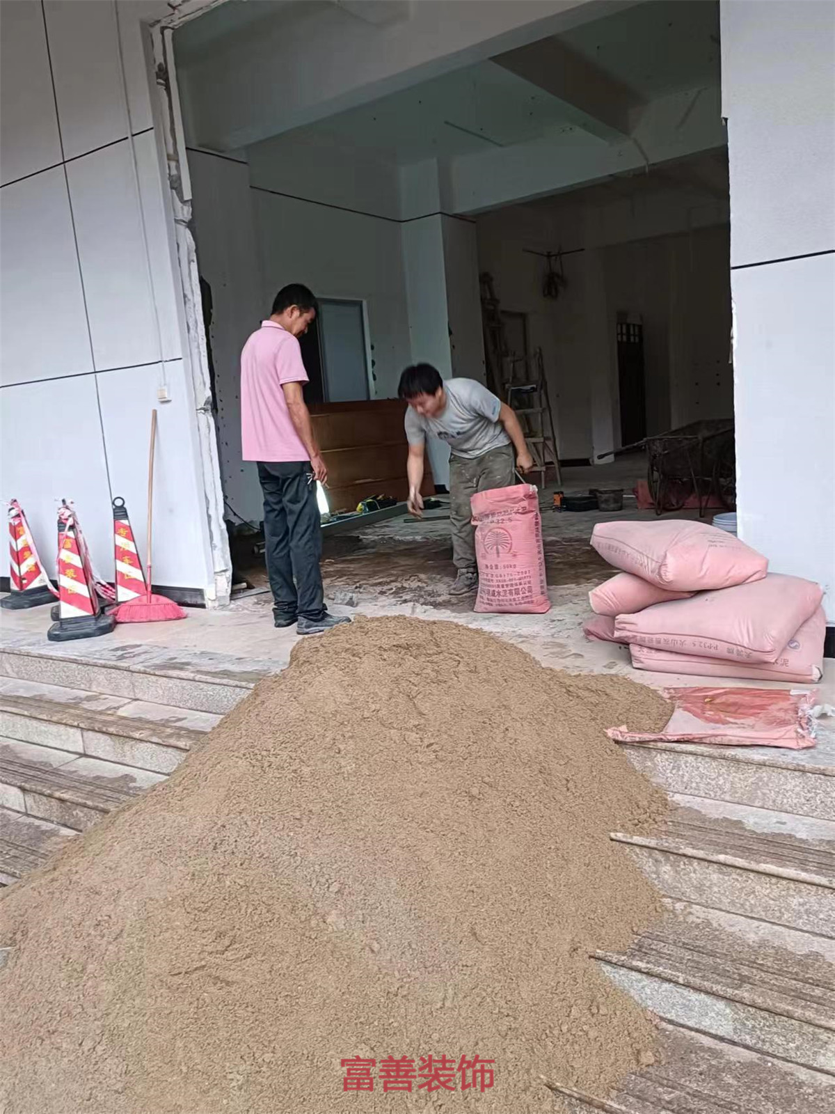 施工過(guò)程圖-海口富善