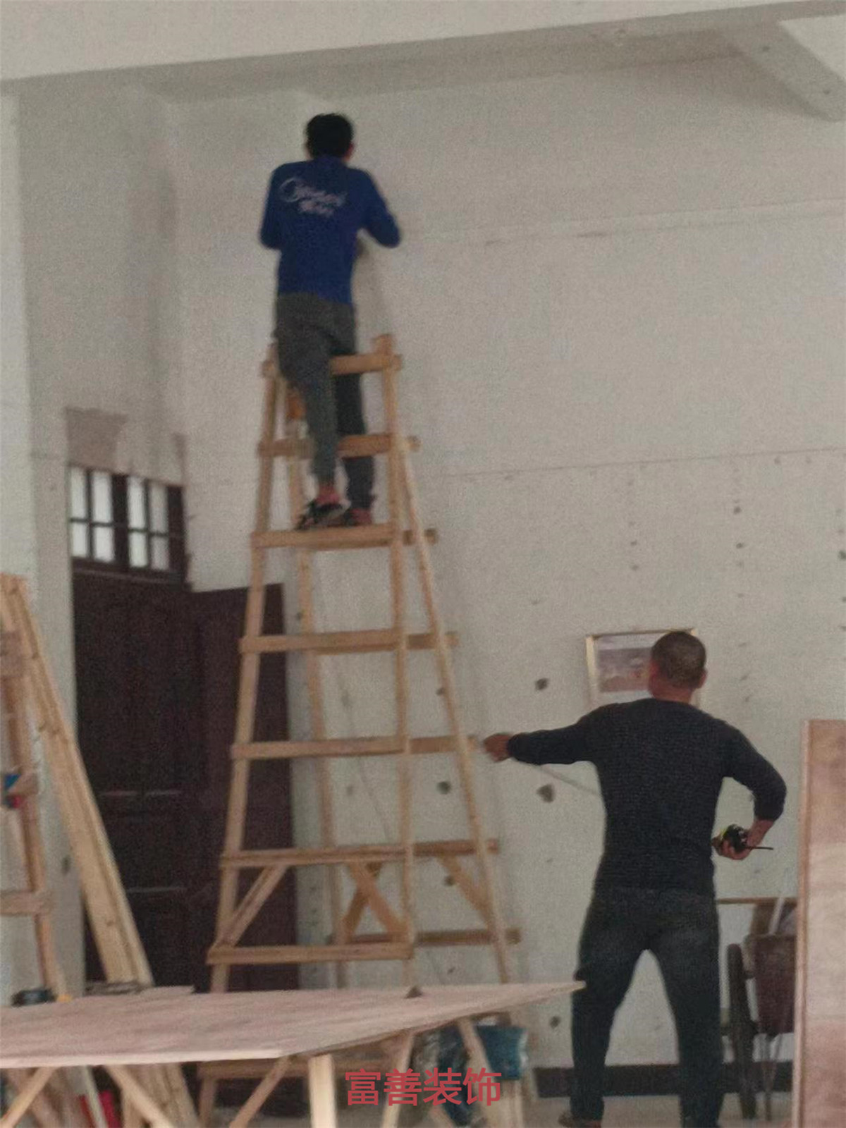 施工過(guò)程圖-海口富善