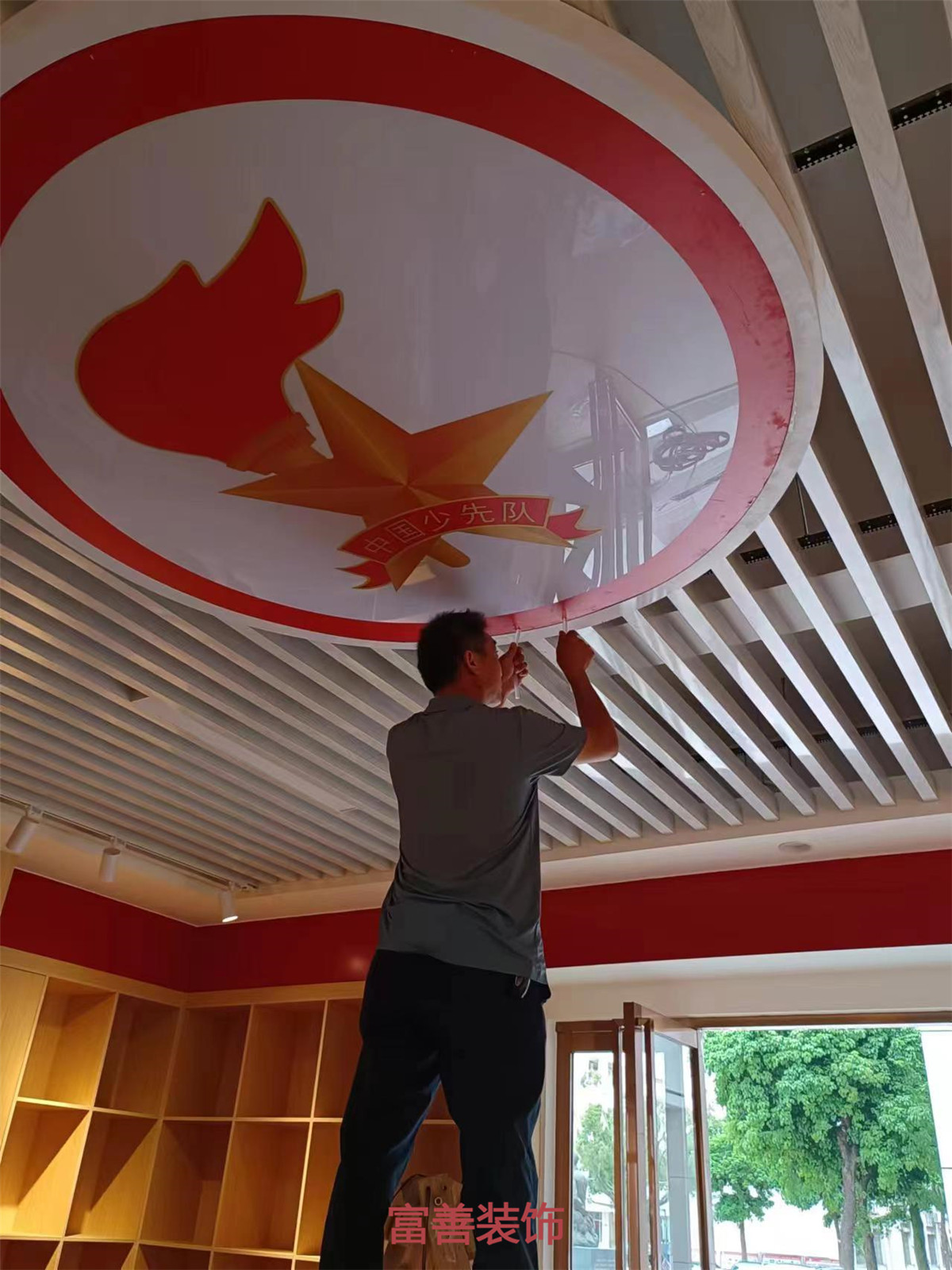 施工過程圖-海口富善