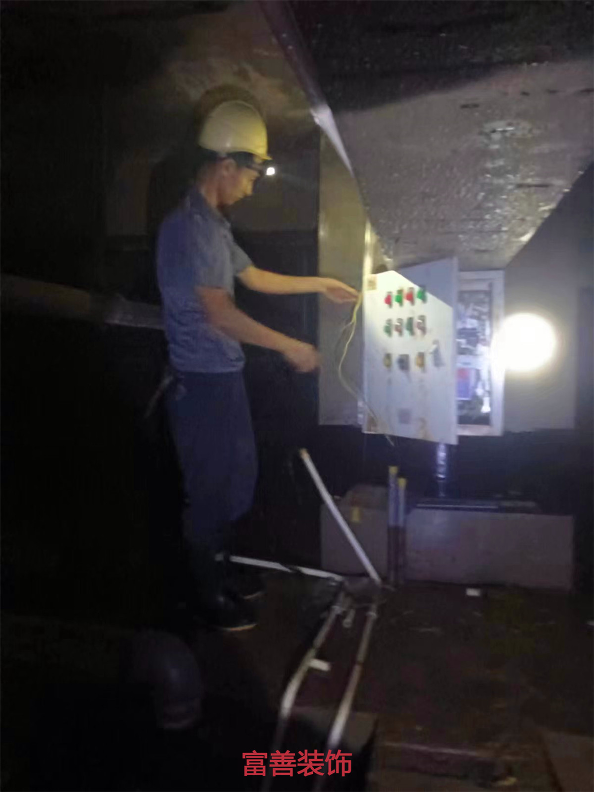 施工過(guò)程圖-海口富善