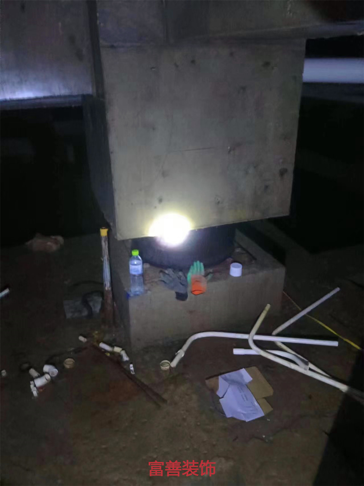 施工過(guò)程圖-海口富善