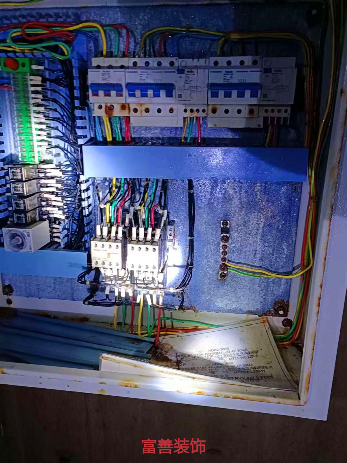 施工過(guò)程圖-海口富善