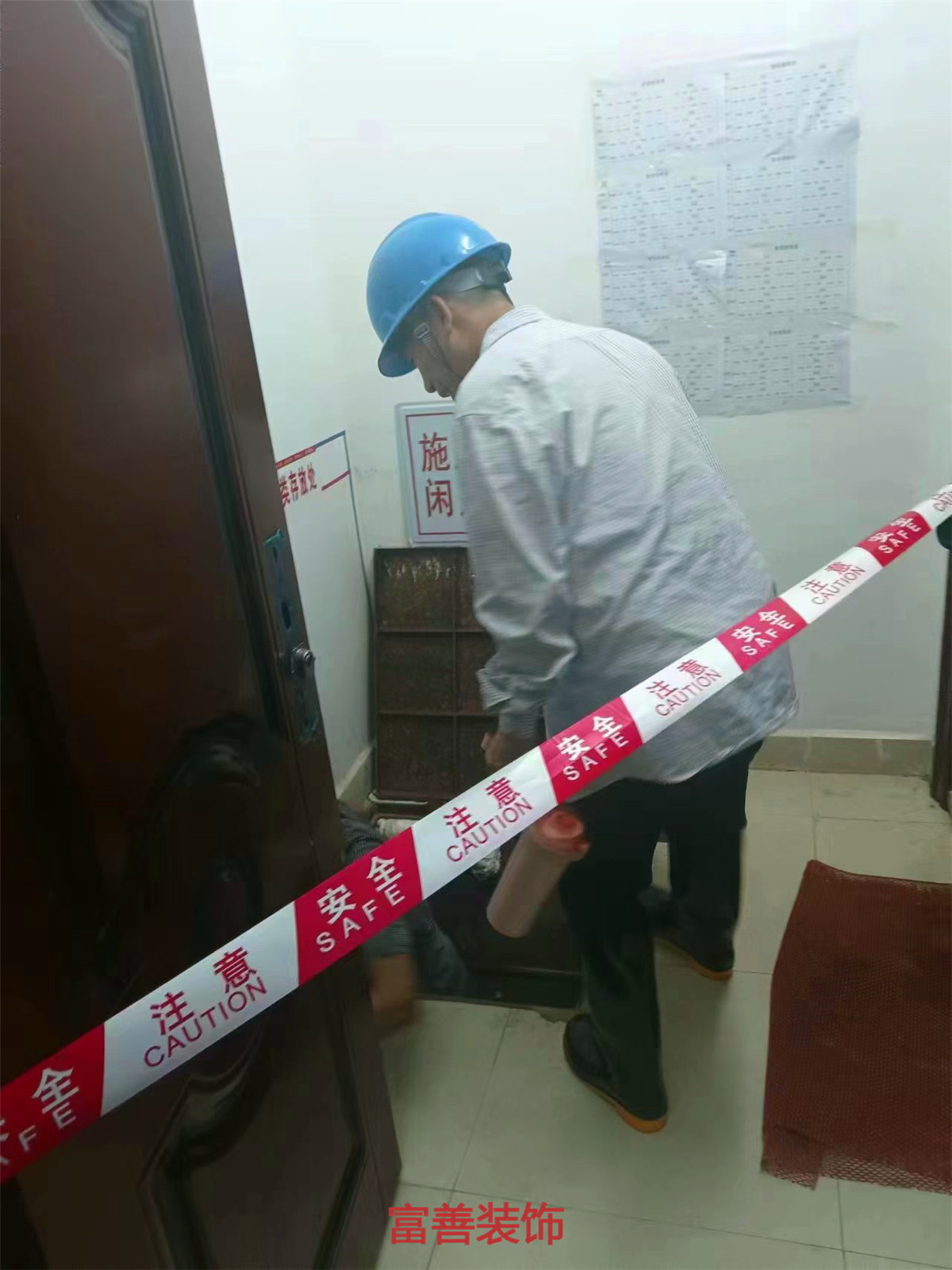 施工過(guò)程圖-海口富善