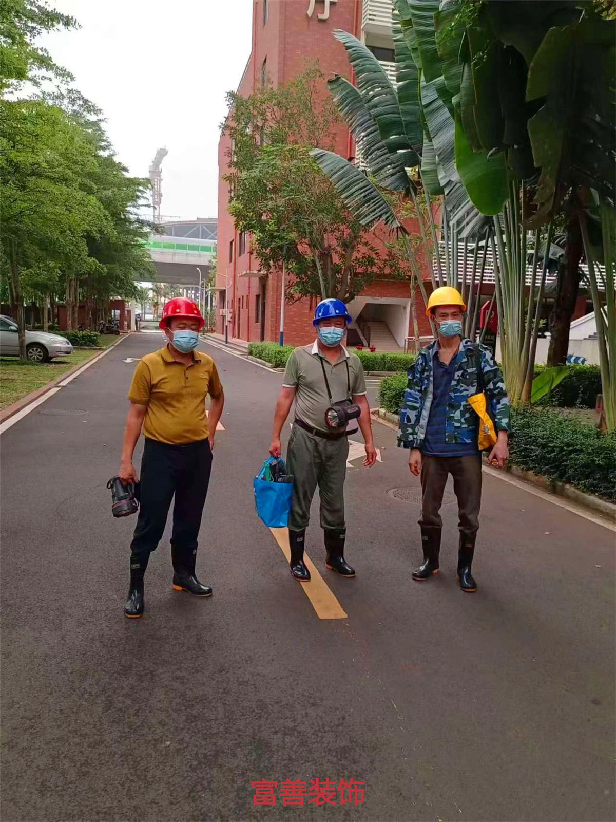 施工過(guò)程圖-海口富善
