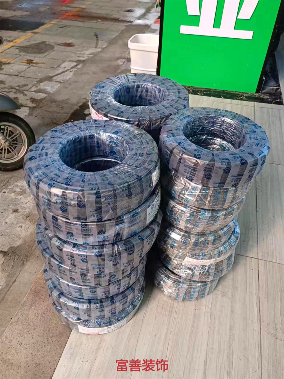 施工過(guò)程圖-海口富善