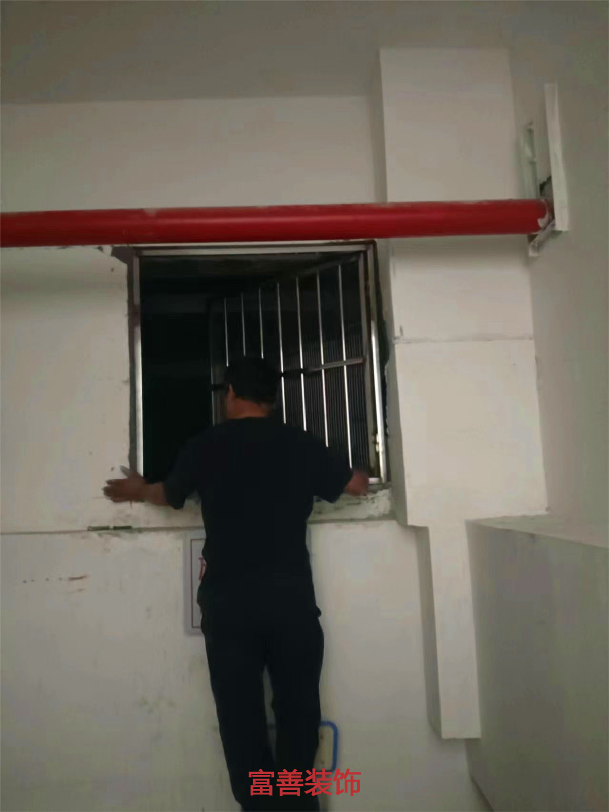 施工過(guò)程圖-海口富善